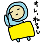 The baby who exerts himself sticker #4948489