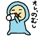 The baby who exerts himself sticker #4948491