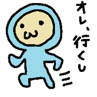 The baby who exerts himself sticker #4948492