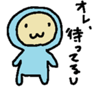 The baby who exerts himself sticker #4948494