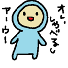 The baby who exerts himself sticker #4948497