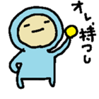 The baby who exerts himself sticker #4948499