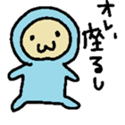 The baby who exerts himself sticker #4948500