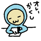 The baby who exerts himself sticker #4948505