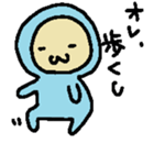 The baby who exerts himself sticker #4948506