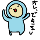 The baby who exerts himself sticker #4948507