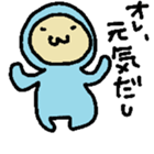 The baby who exerts himself sticker #4948511