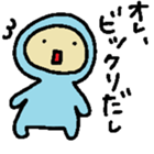 The baby who exerts himself sticker #4948514