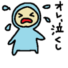 The baby who exerts himself sticker #4948520