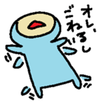 The baby who exerts himself sticker #4948525