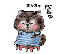 Pome-Manian2 sticker #4948686