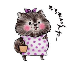 Pome-Manian2 sticker #4948687