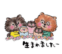 Pome-Manian2 sticker #4948692