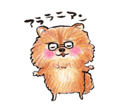 Pome-Manian2 sticker #4948697