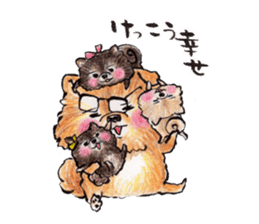 Pome-Manian2 sticker #4948700