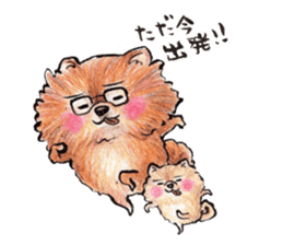 Pome-Manian2 sticker #4948703