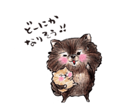 Pome-Manian2 sticker #4948706