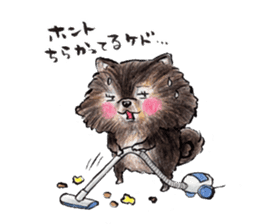 Pome-Manian2 sticker #4948709