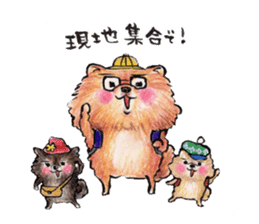 Pome-Manian2 sticker #4948710