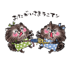 Pome-Manian2 sticker #4948712