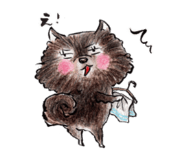 Pome-Manian2 sticker #4948714