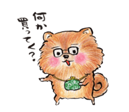 Pome-Manian2 sticker #4948717