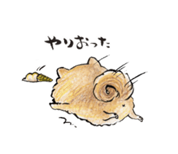 Pome-Manian2 sticker #4948719