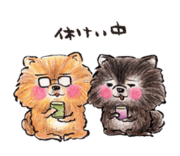 Pome-Manian2 sticker #4948721