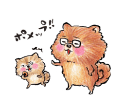 Pome-Manian2 sticker #4948724