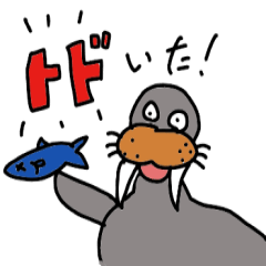 Animal Puns  Sticker