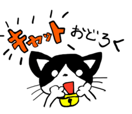 Animal Puns  Sticker sticker #4948731