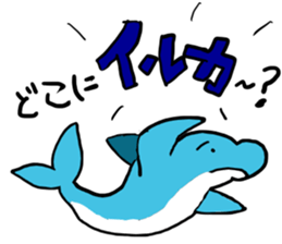 Animal Puns  Sticker sticker #4948736