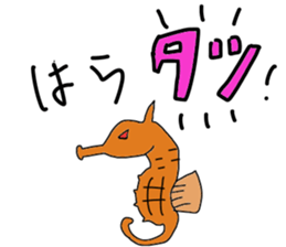 Animal Puns  Sticker sticker #4948739