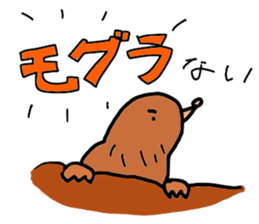 Animal Puns  Sticker sticker #4948741