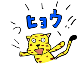 Animal Puns  Sticker sticker #4948745