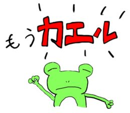 Animal Puns  Sticker sticker #4948750