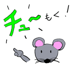 Animal Puns  Sticker sticker #4948752