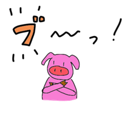 Animal Puns  Sticker sticker #4948755