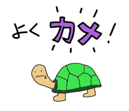 Animal Puns  Sticker sticker #4948756