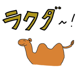 Animal Puns  Sticker sticker #4948761