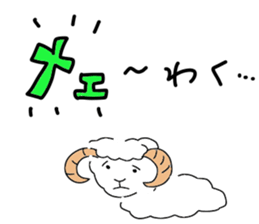 Animal Puns  Sticker sticker #4948765