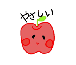 Fresh apples sticker #4948822
