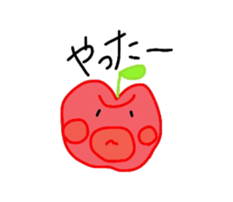 Fresh apples sticker #4948825