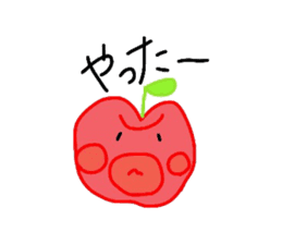 Fresh apples sticker #4948825