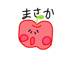 Fresh apples sticker #4948833