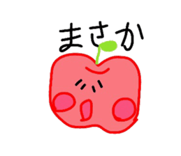 Fresh apples sticker #4948833
