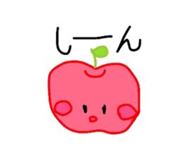 Fresh apples sticker #4948835