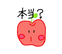 Fresh apples sticker #4948839