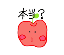 Fresh apples sticker #4948839