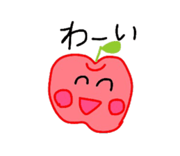 Fresh apples sticker #4948840